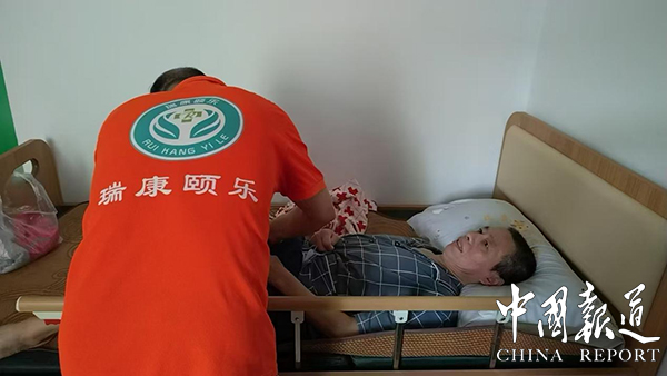 湖南湘乡织密“集中+分散”照护网，2362名困难重度残疾人受益
